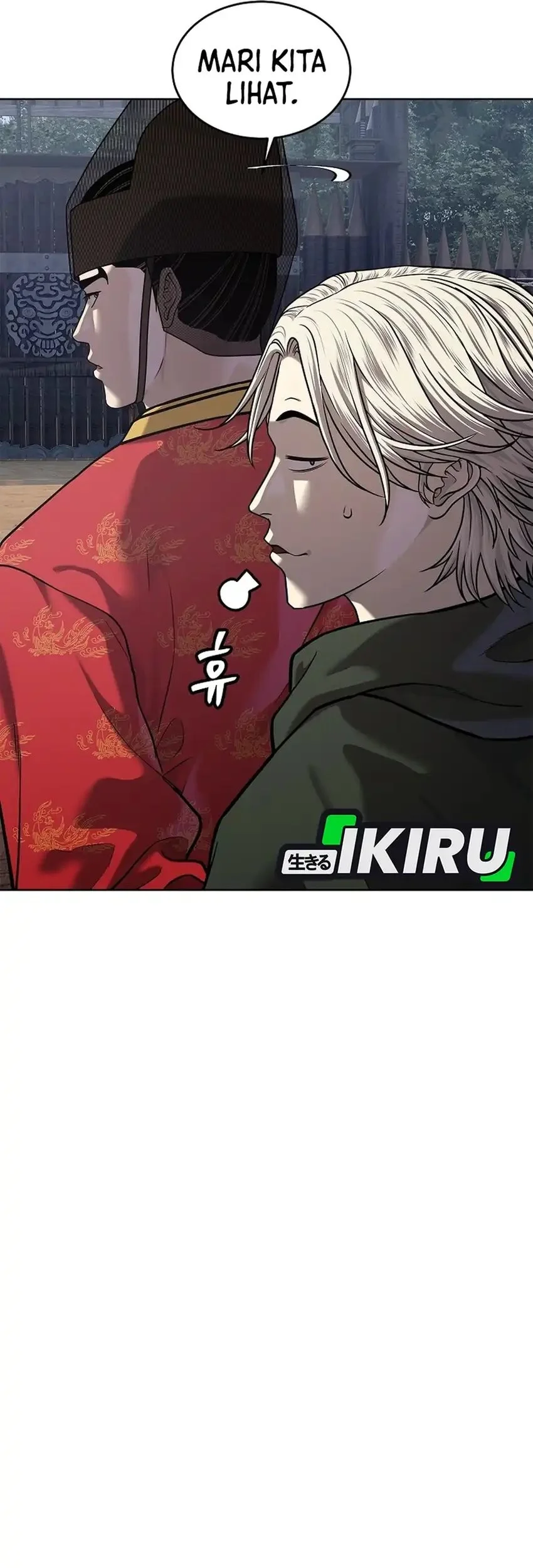 The Vehement Emperor of Steel Chapter 39 Gambar 60