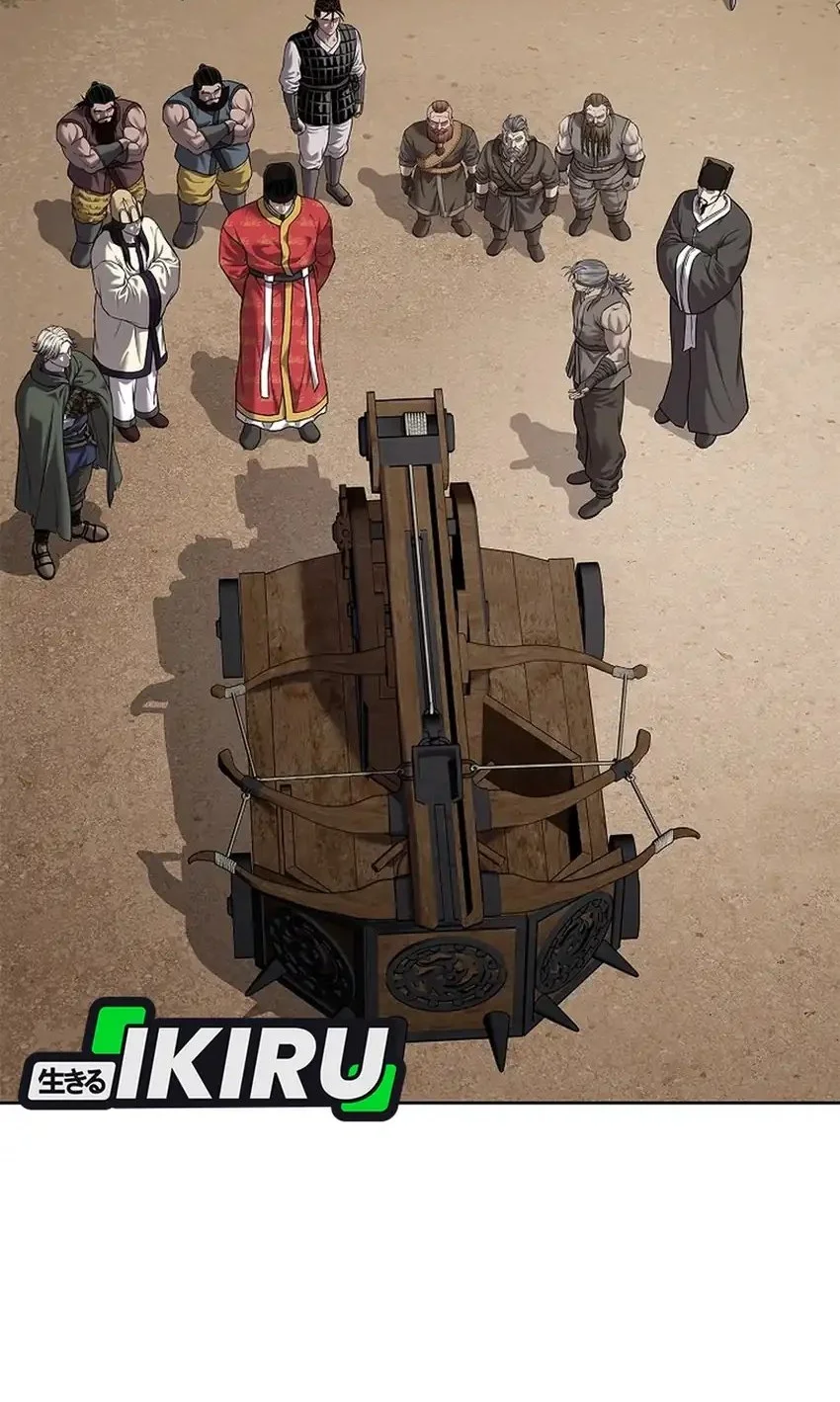 The Vehement Emperor of Steel Chapter 39 Gambar 63