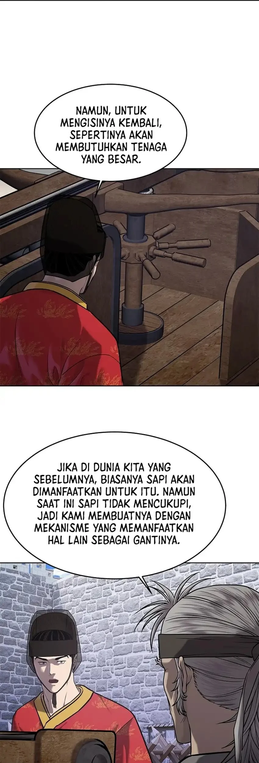 The Vehement Emperor of Steel Chapter 39 Gambar 66