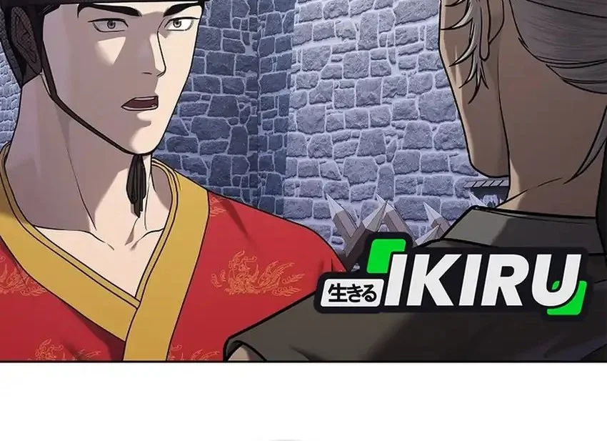 The Vehement Emperor of Steel Chapter 39 Gambar 71