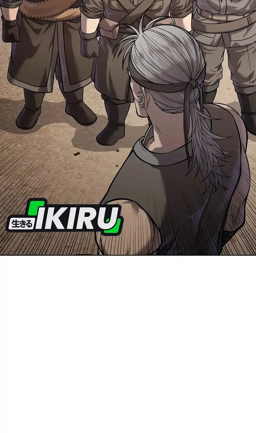 The Vehement Emperor of Steel Chapter 39 Gambar 75