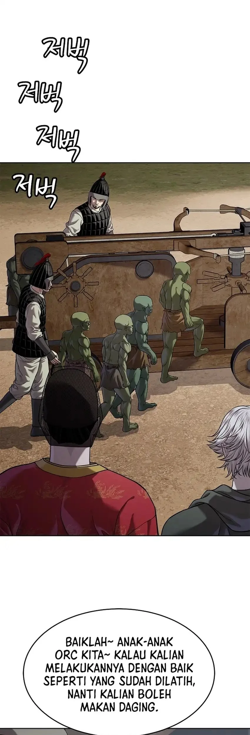 The Vehement Emperor of Steel Chapter 39 Gambar 76