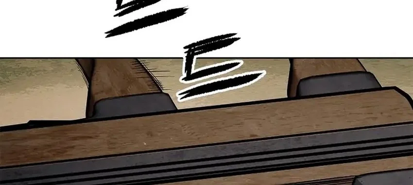 The Vehement Emperor of Steel Chapter 39 Gambar 81