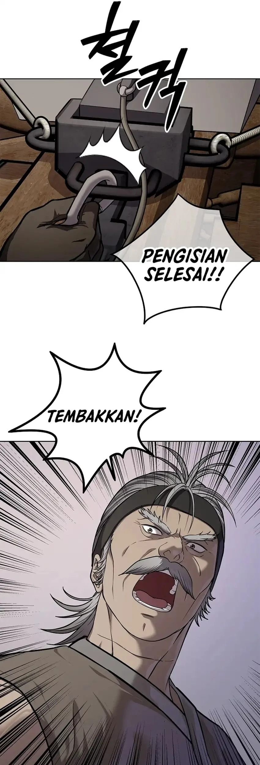 The Vehement Emperor of Steel Chapter 39 Gambar 86