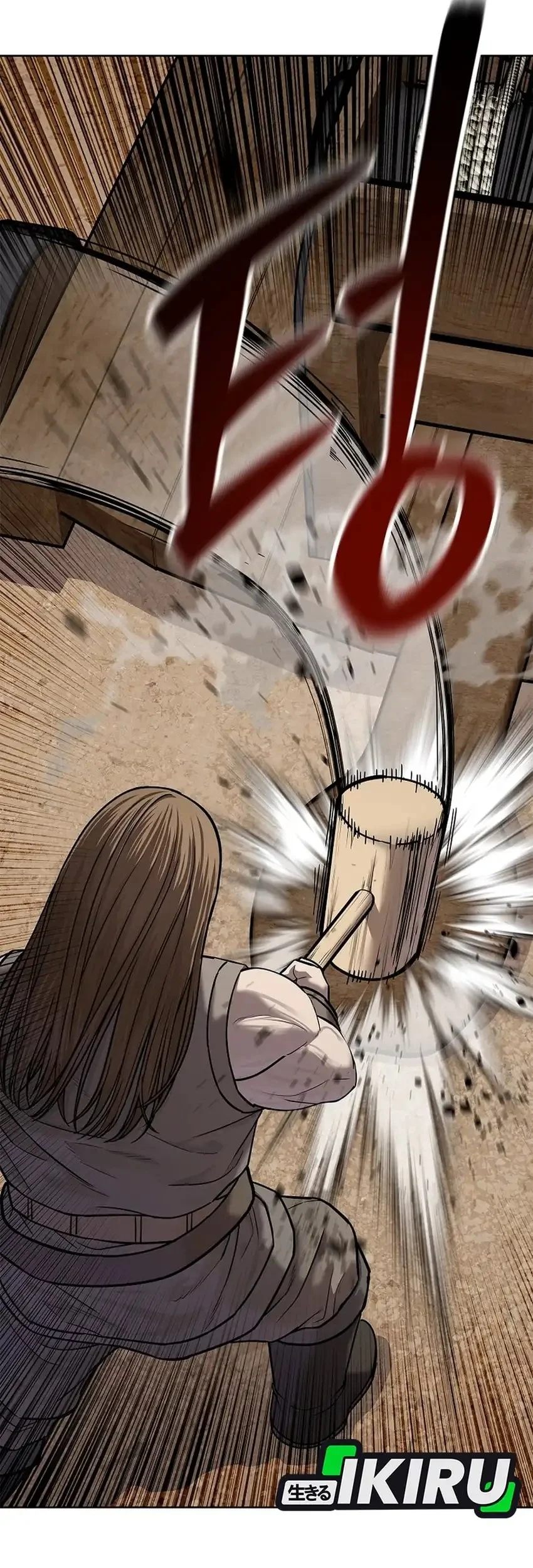 The Vehement Emperor of Steel Chapter 39 Gambar 89