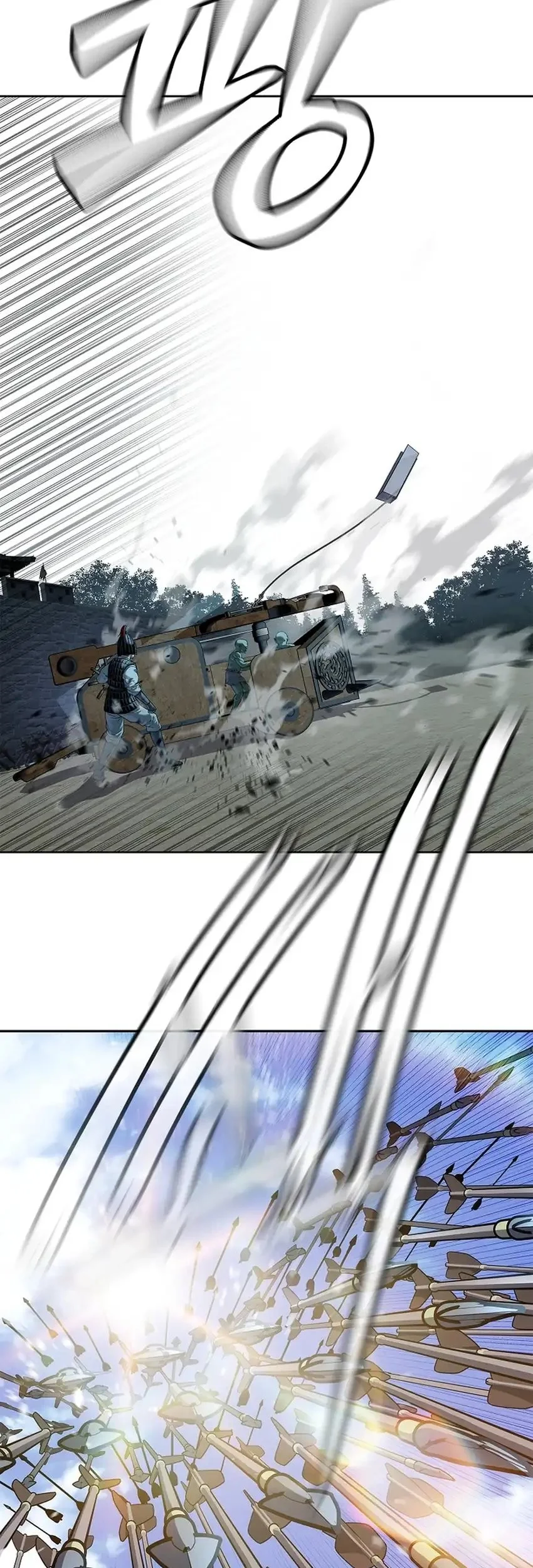 The Vehement Emperor of Steel Chapter 39 Gambar 91