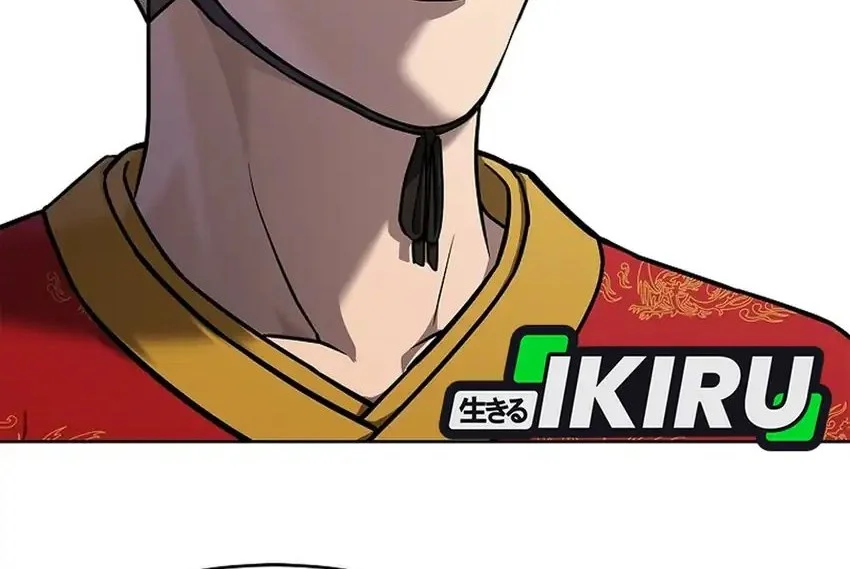 The Vehement Emperor of Steel Chapter 39 Gambar 96