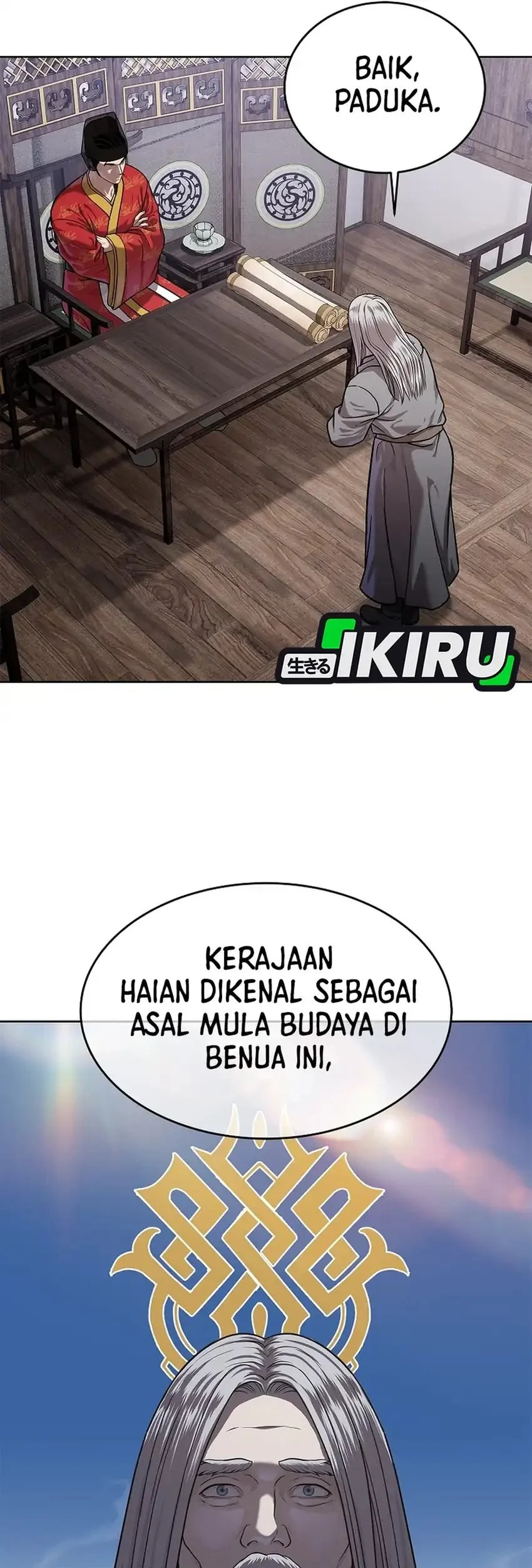 The Vehement Emperor of Steel Chapter 39 Gambar 6