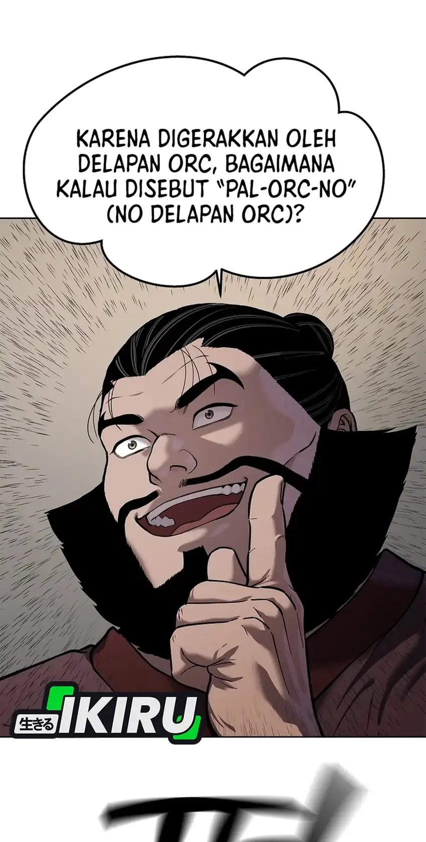 The Vehement Emperor of Steel Chapter 39 Gambar 99