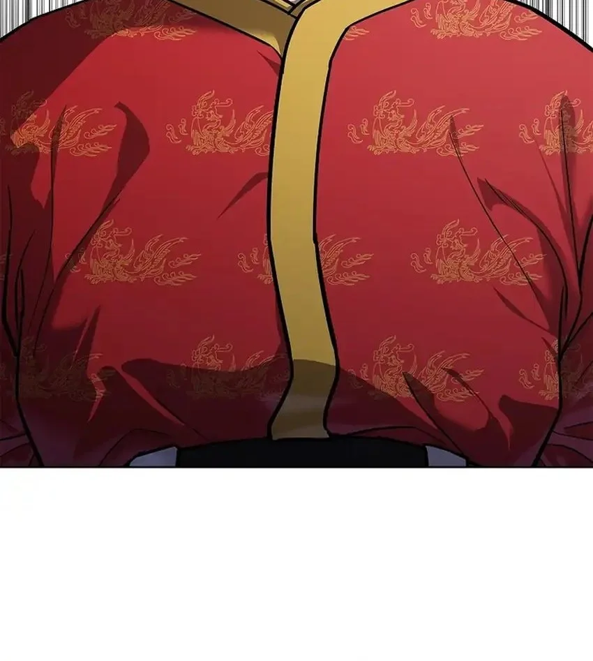 The Vehement Emperor of Steel Chapter 39 Gambar 103