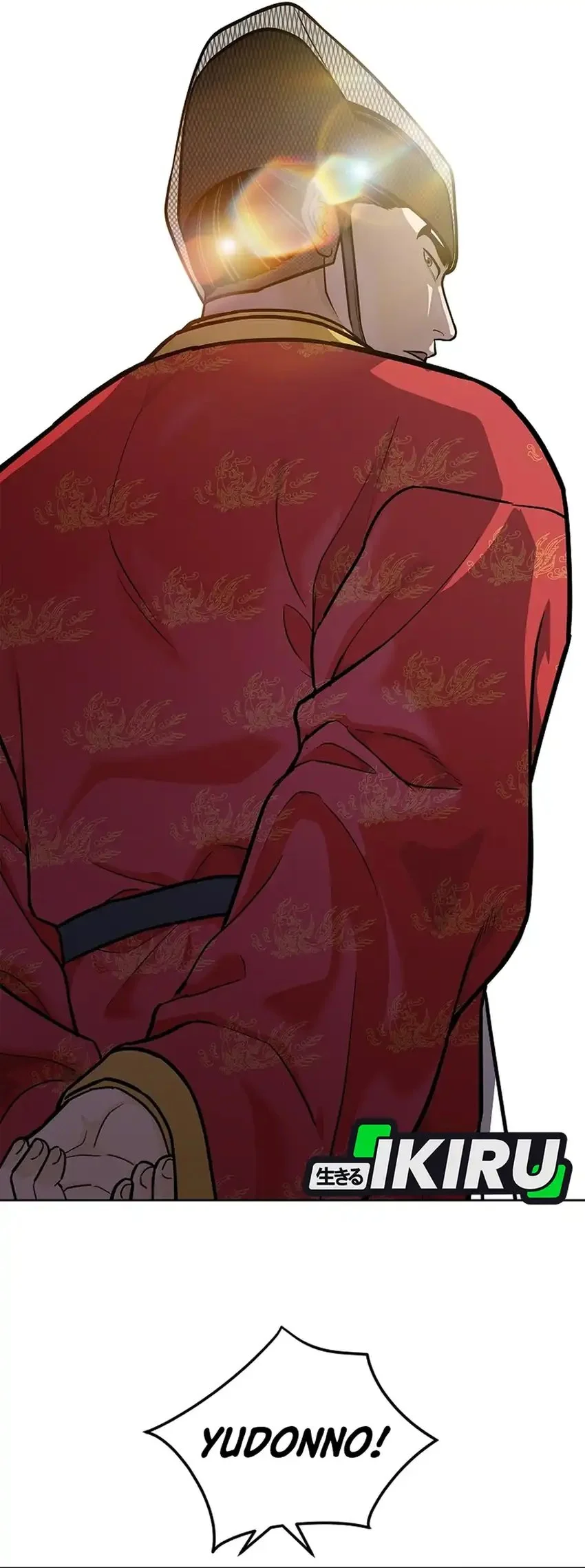 The Vehement Emperor of Steel Chapter 39 Gambar 108