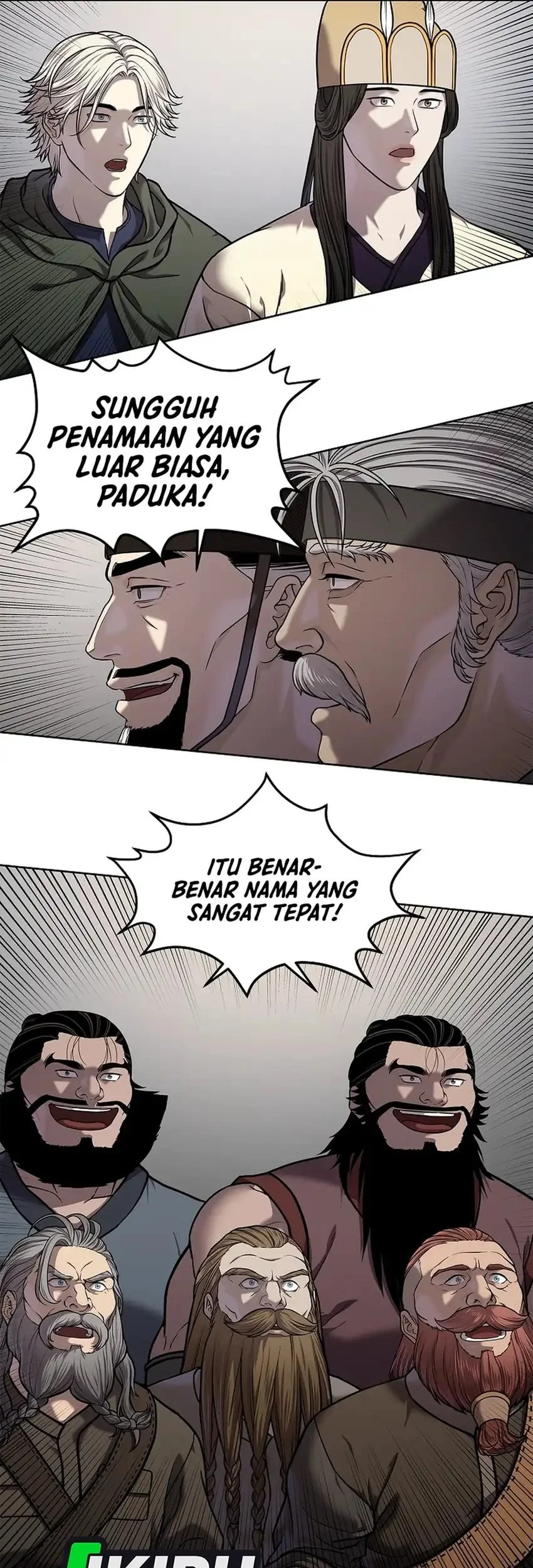 The Vehement Emperor of Steel Chapter 39 Gambar 109