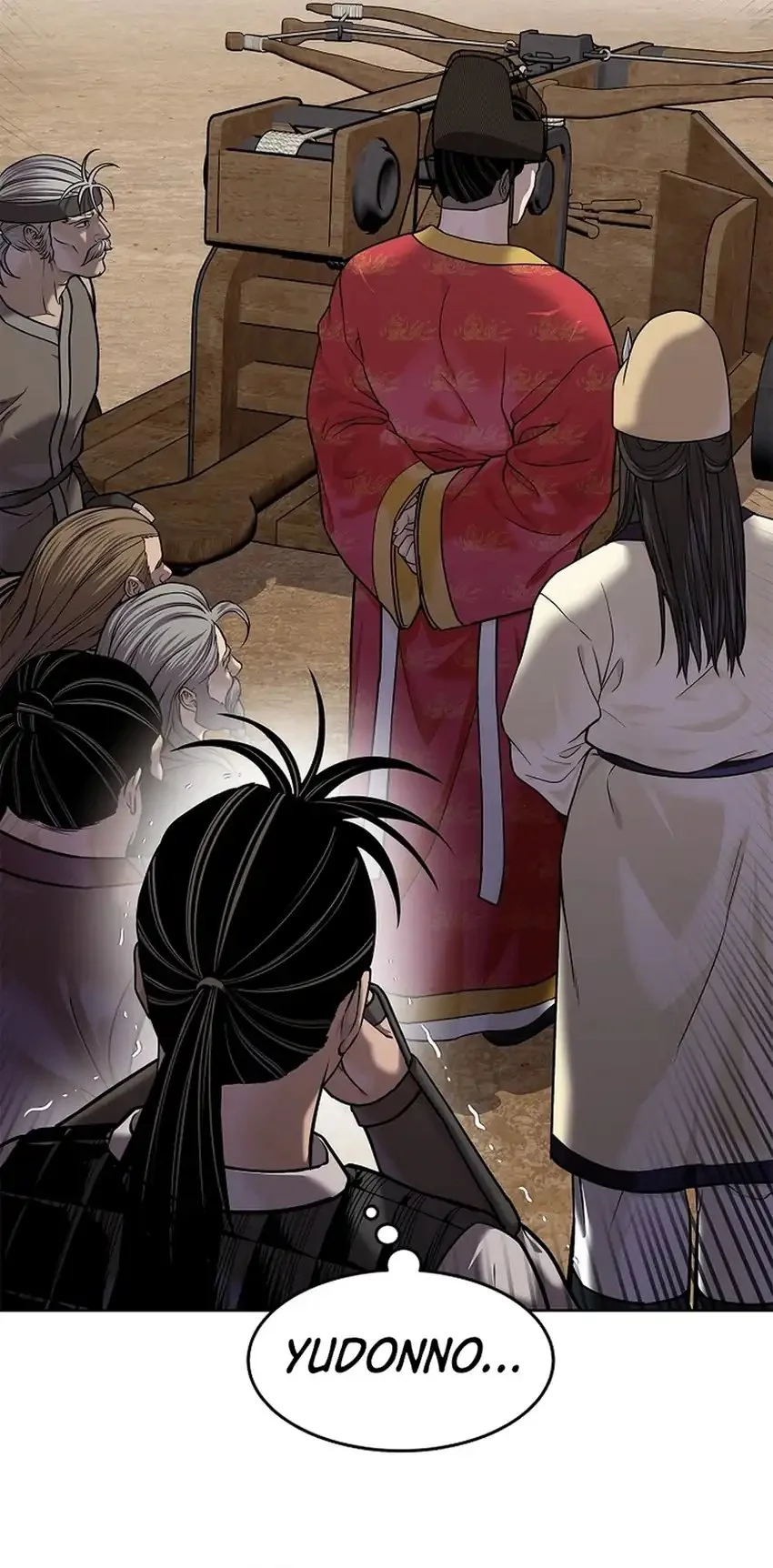 The Vehement Emperor of Steel Chapter 39 Gambar 111