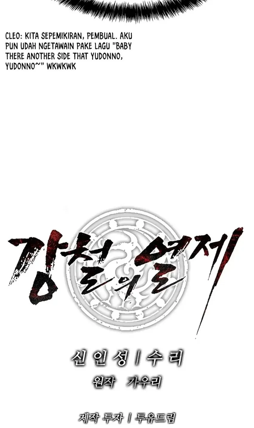 The Vehement Emperor of Steel Chapter 39 Gambar 113