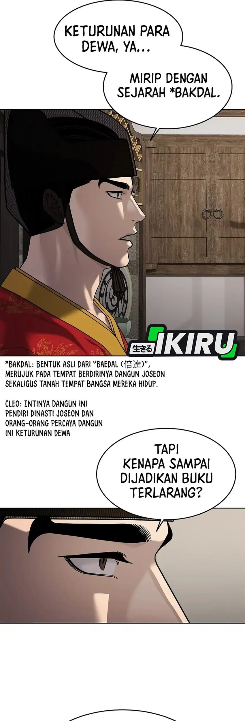 The Vehement Emperor of Steel Chapter 39 Gambar 12