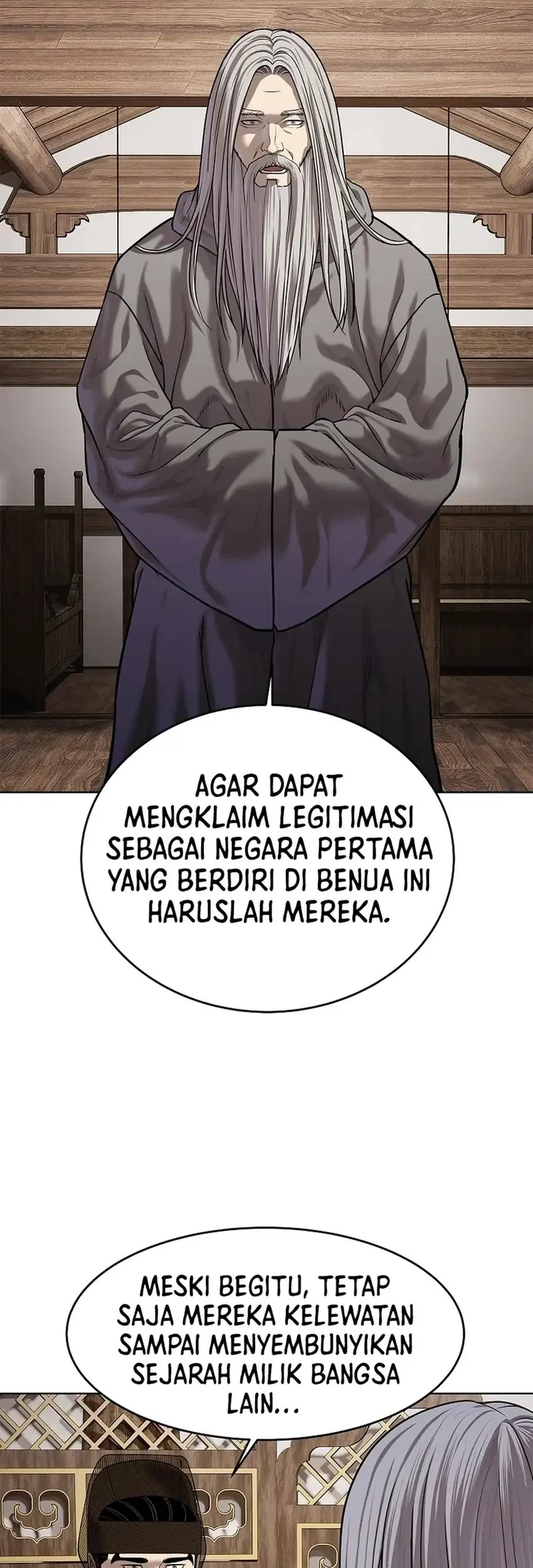 The Vehement Emperor of Steel Chapter 39 Gambar 14