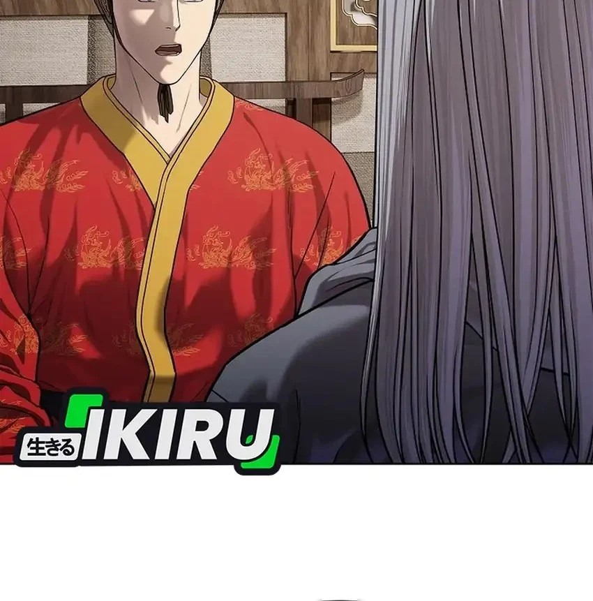 The Vehement Emperor of Steel Chapter 39 Gambar 15