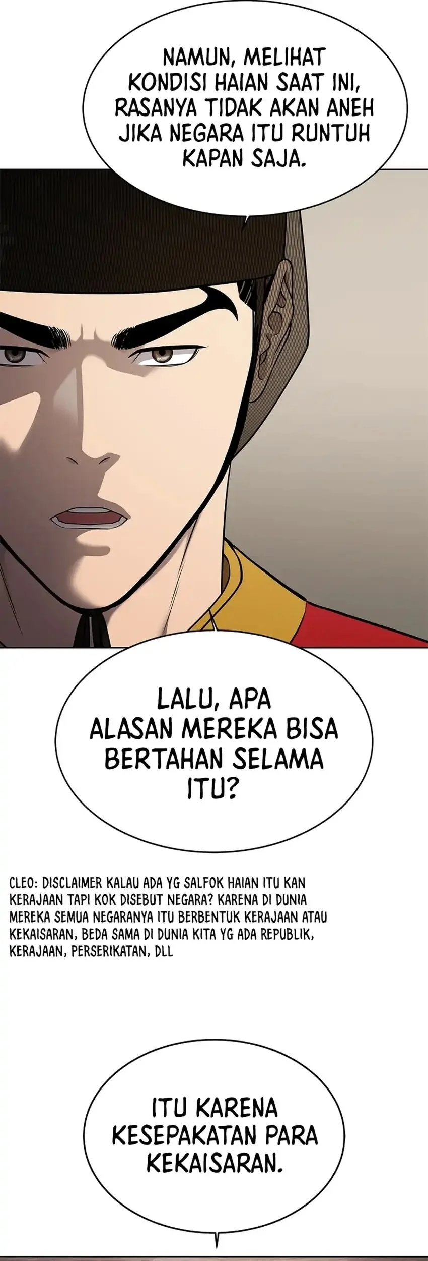 The Vehement Emperor of Steel Chapter 39 Gambar 16