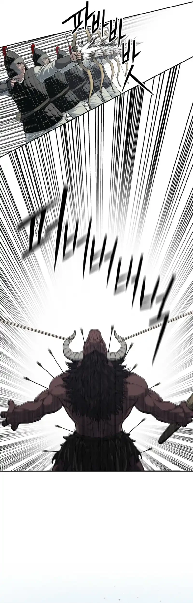 The Vehement Emperor of Steel Chapter 4 Gambar 51