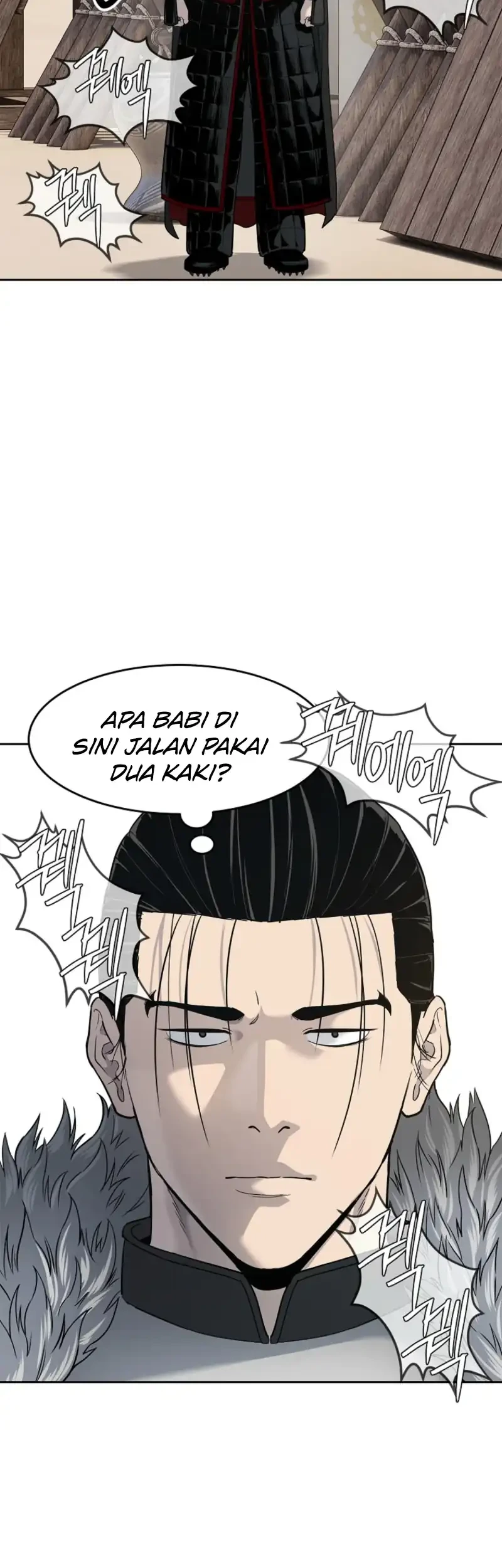 The Vehement Emperor of Steel Chapter 4 Gambar 14