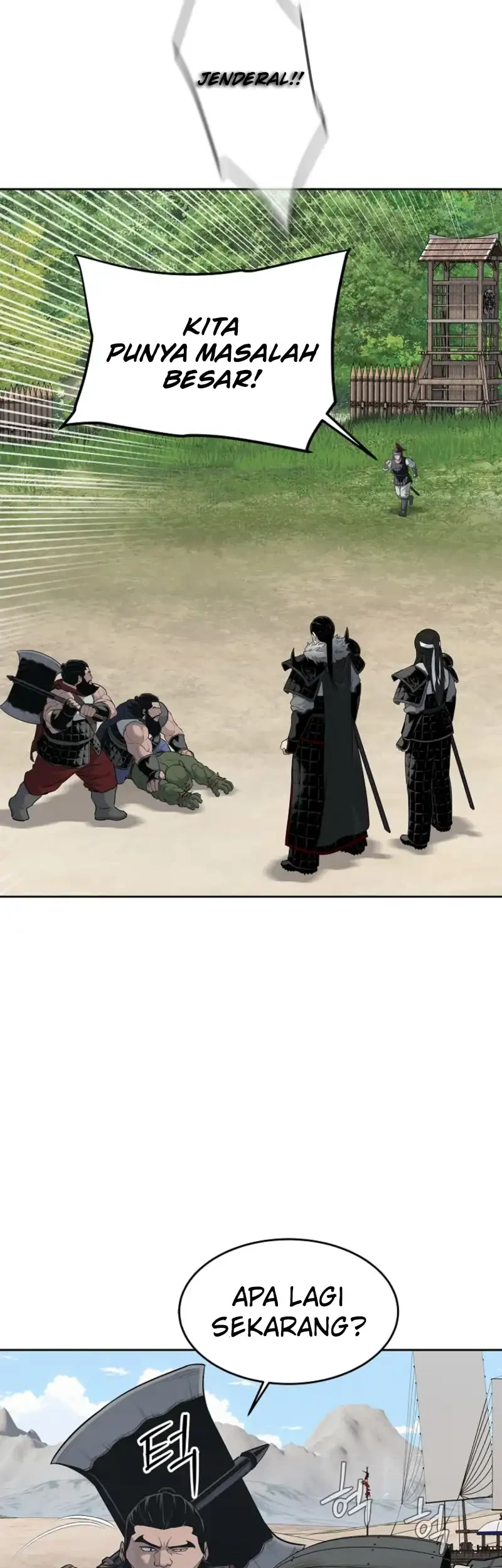 The Vehement Emperor of Steel Chapter 4 Gambar 27