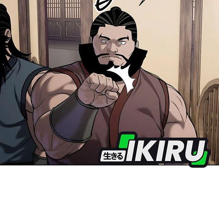 The Vehement Emperor of Steel Chapter 40 Gambar 28