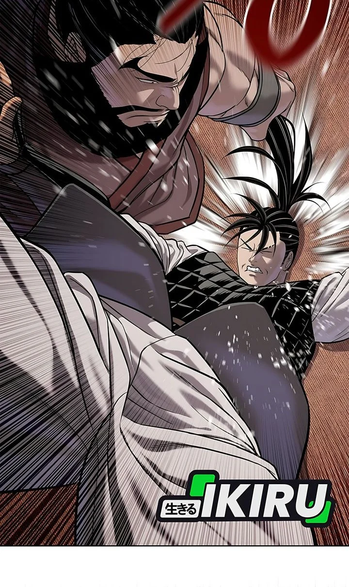 The Vehement Emperor of Steel Chapter 40 Gambar 38