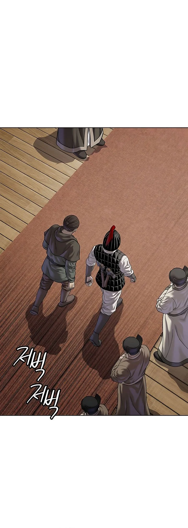 The Vehement Emperor of Steel Chapter 40 Gambar 43