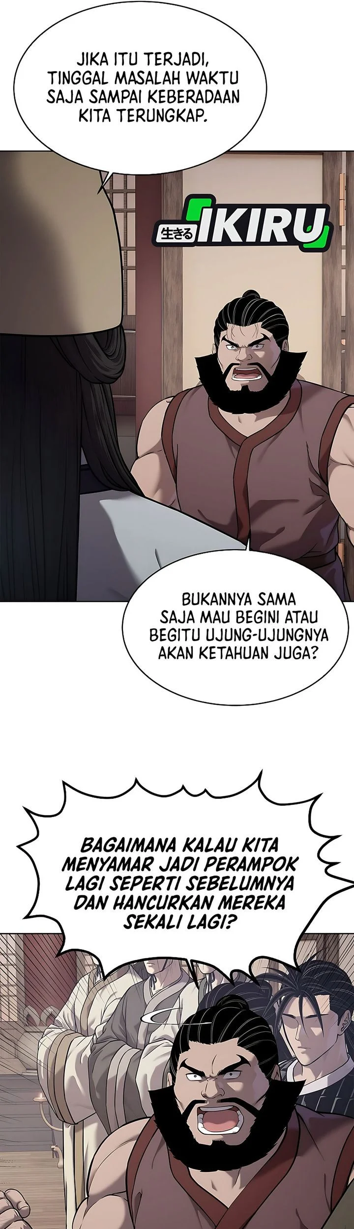 The Vehement Emperor of Steel Chapter 40 Gambar 50