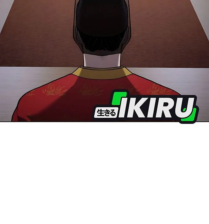 The Vehement Emperor of Steel Chapter 40 Gambar 59