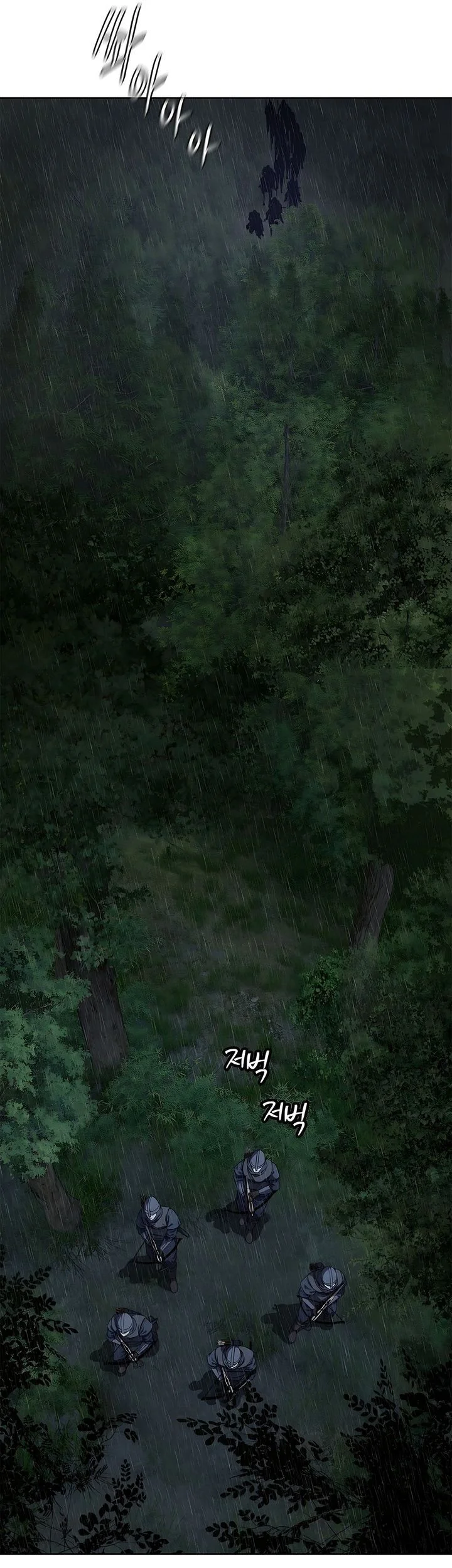 The Vehement Emperor of Steel Chapter 40 Gambar 67