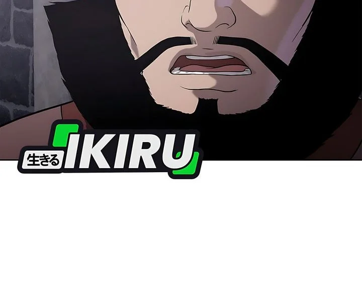 The Vehement Emperor of Steel Chapter 40 Gambar 6