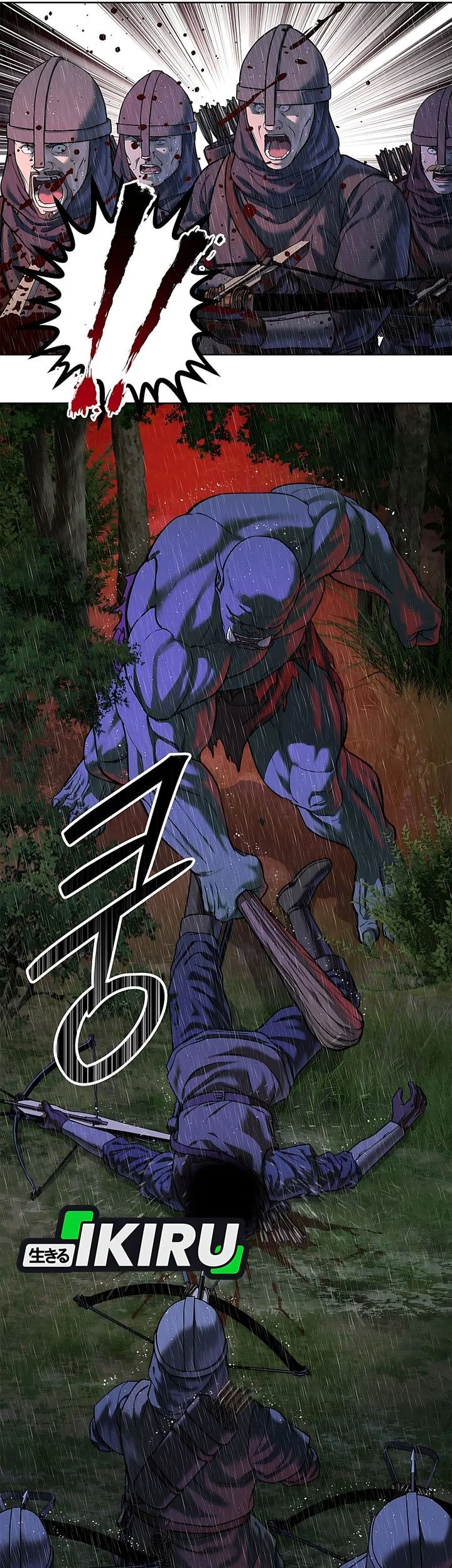 The Vehement Emperor of Steel Chapter 40 Gambar 76