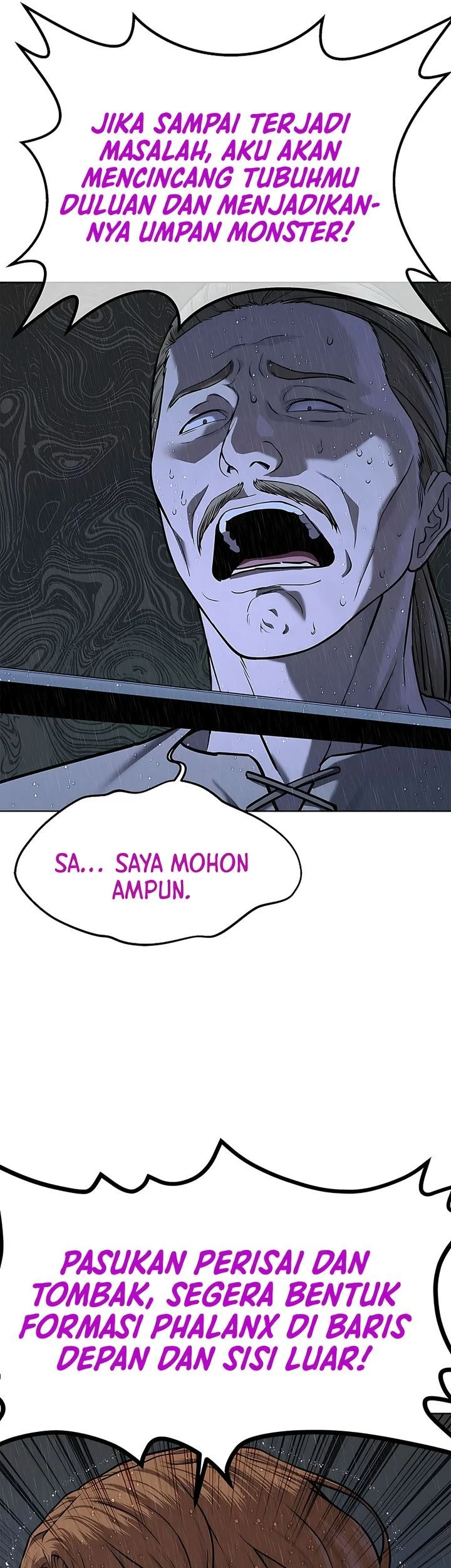 The Vehement Emperor of Steel Chapter 40 Gambar 84