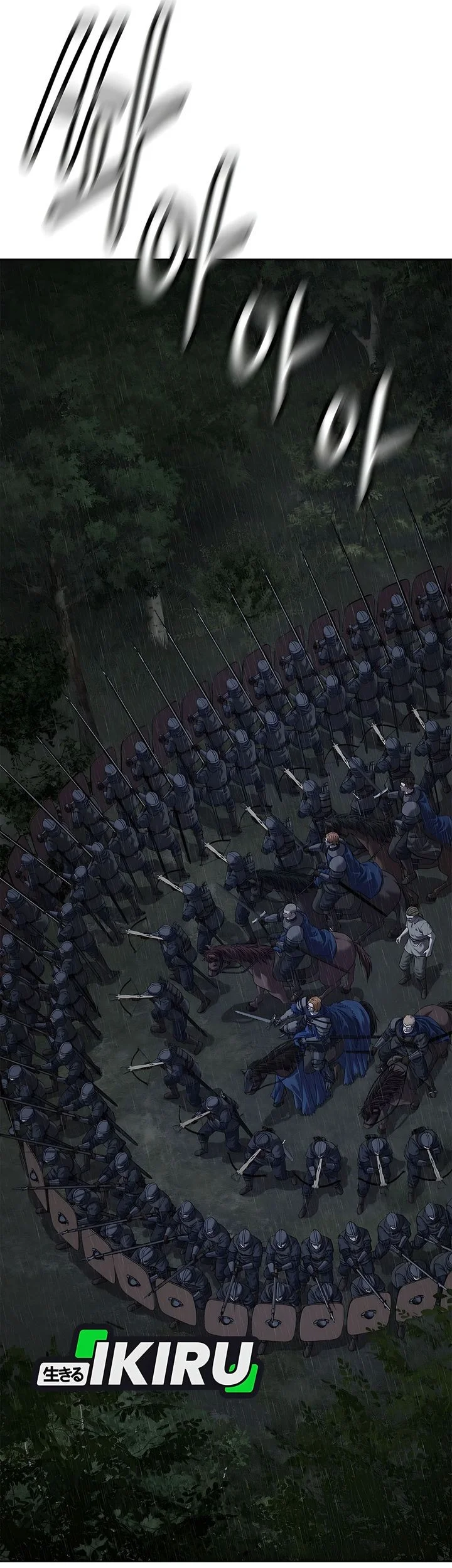 The Vehement Emperor of Steel Chapter 40 Gambar 87