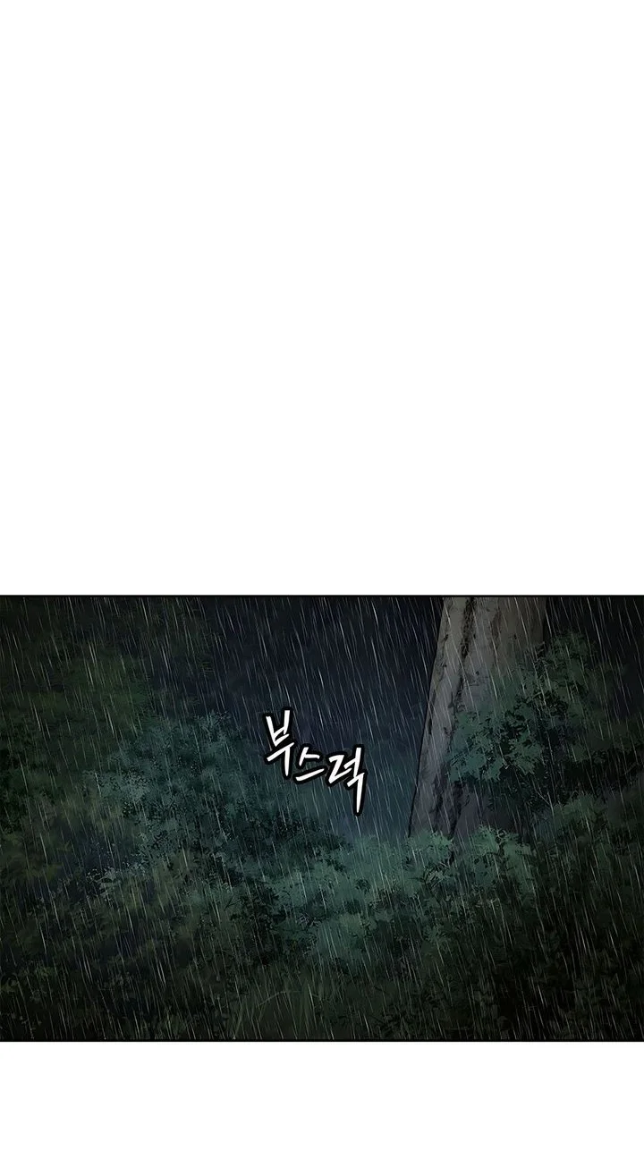 The Vehement Emperor of Steel Chapter 40 Gambar 88