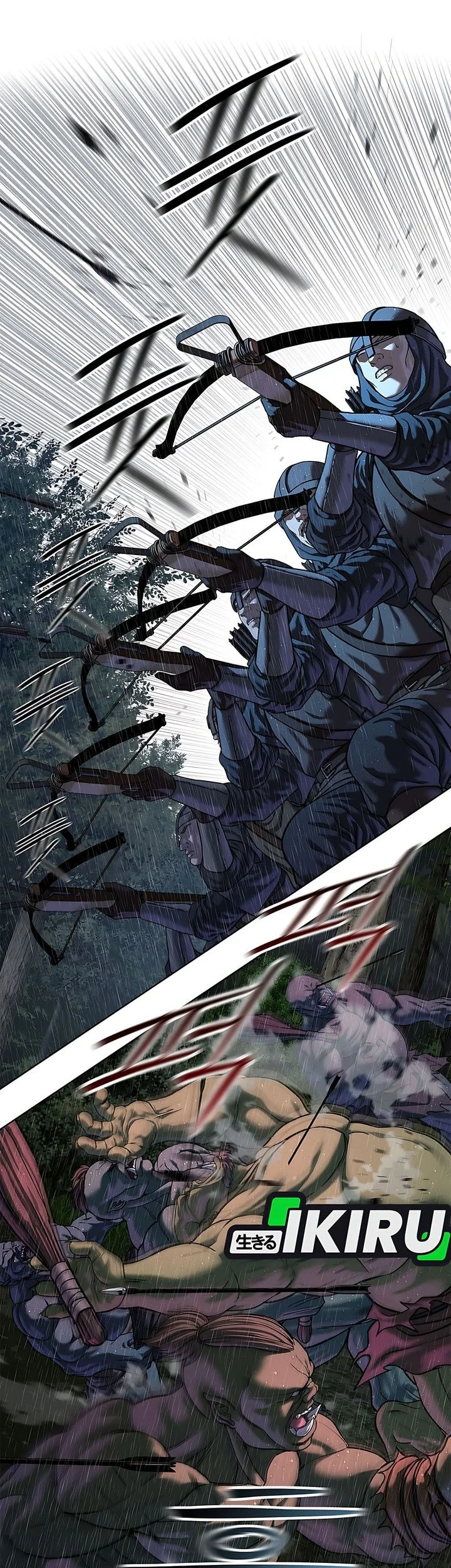 The Vehement Emperor of Steel Chapter 40 Gambar 93