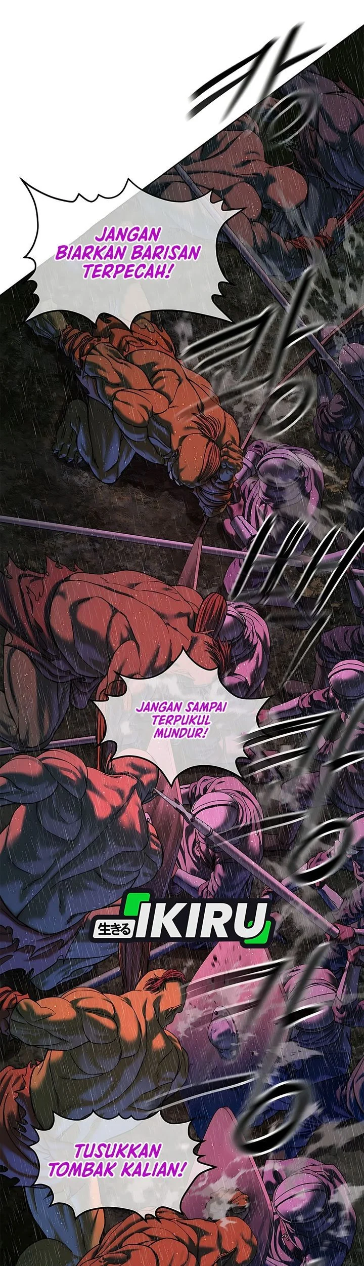 The Vehement Emperor of Steel Chapter 40 Gambar 97