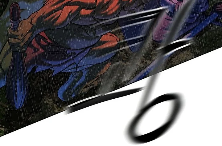 The Vehement Emperor of Steel Chapter 40 Gambar 98