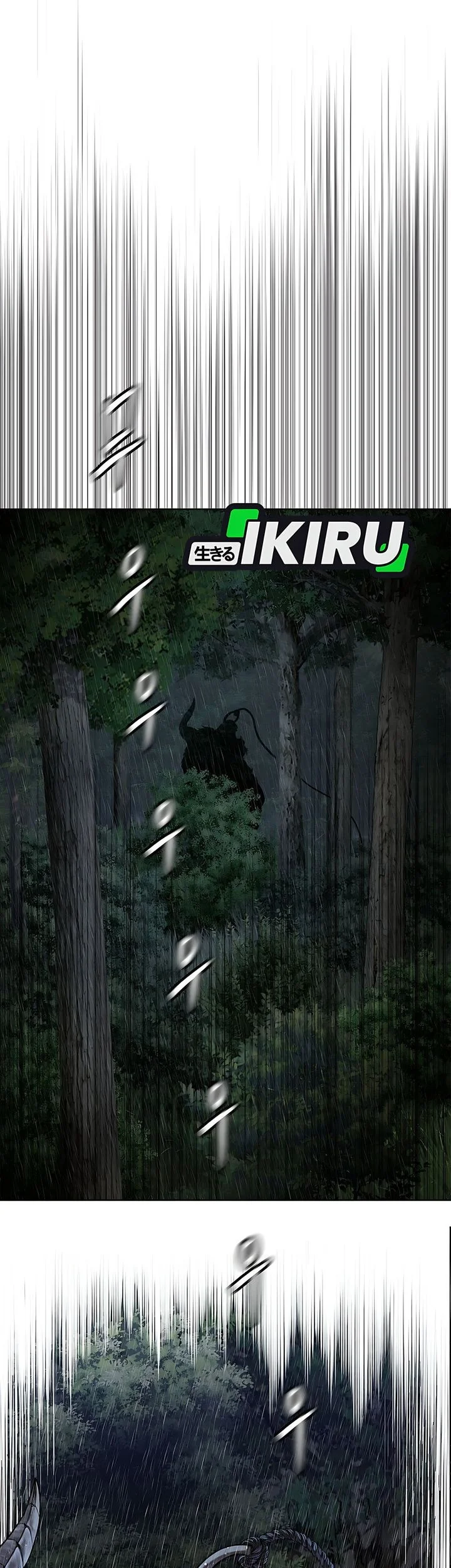 The Vehement Emperor of Steel Chapter 40 Gambar 111