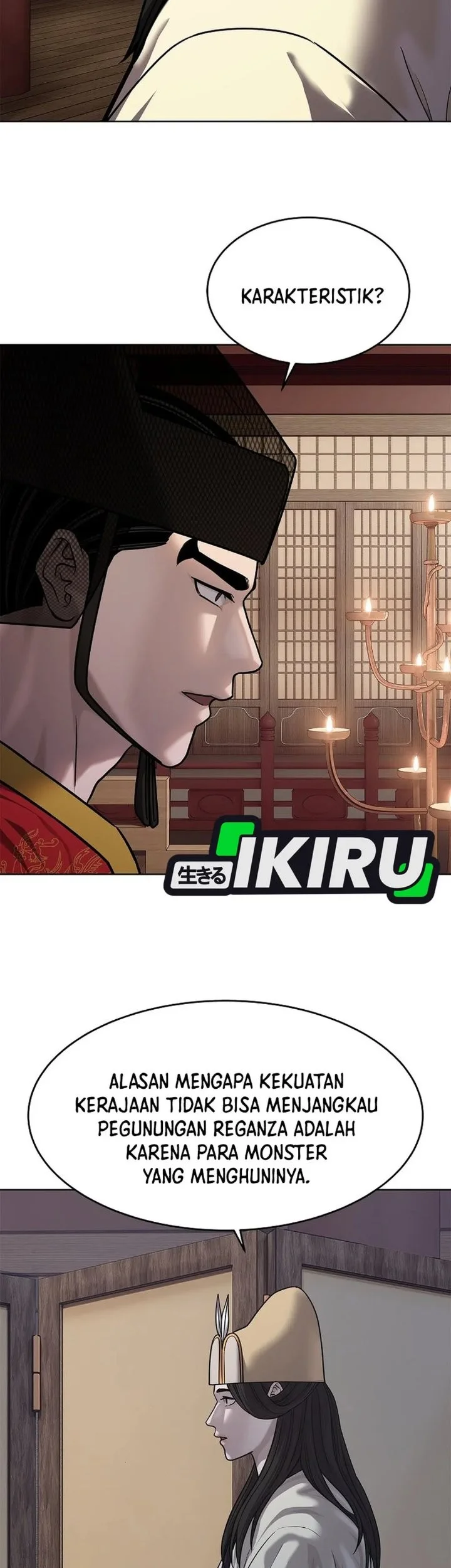 The Vehement Emperor of Steel Chapter 41 Gambar 19