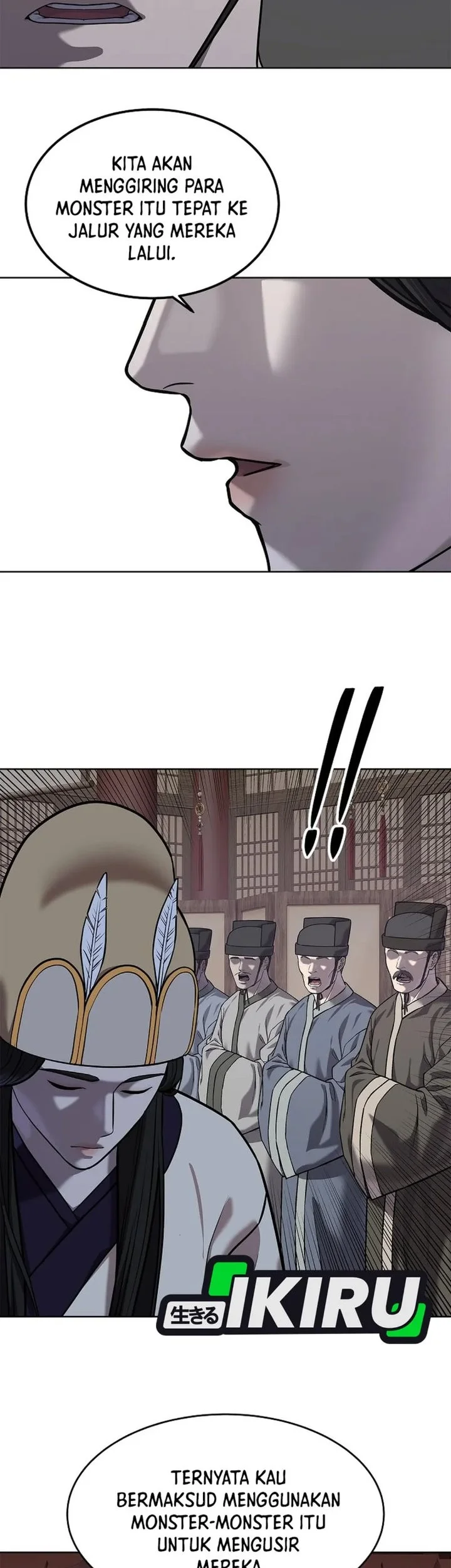 The Vehement Emperor of Steel Chapter 41 Gambar 23