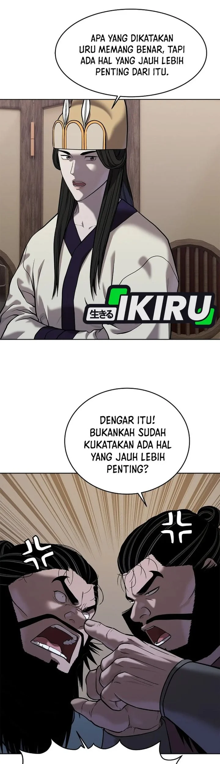 The Vehement Emperor of Steel Chapter 41 Gambar 35