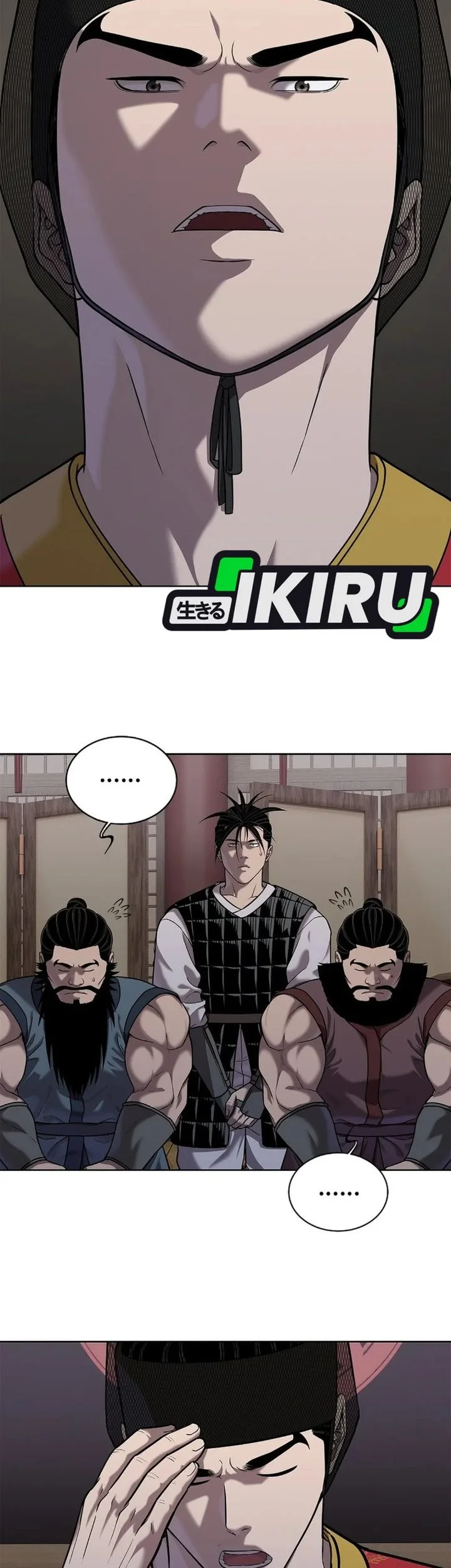 The Vehement Emperor of Steel Chapter 41 Gambar 37