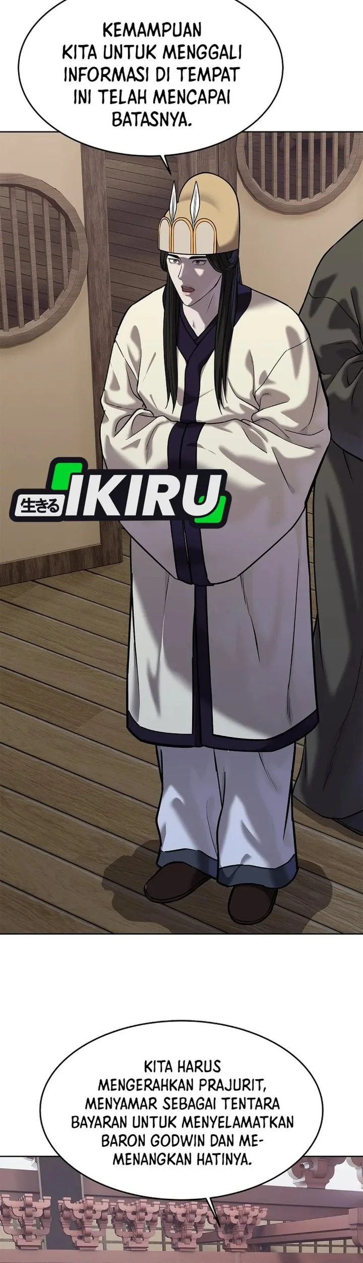 The Vehement Emperor of Steel Chapter 41 Gambar 39