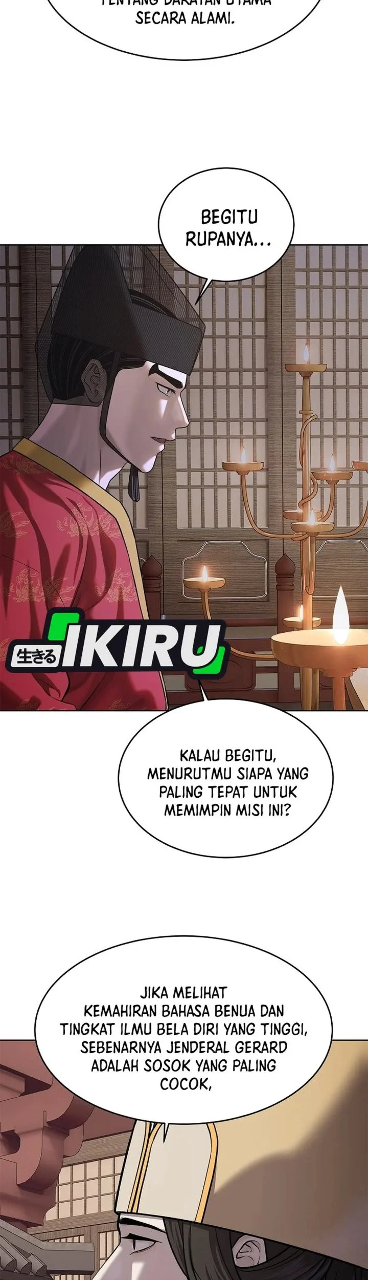 The Vehement Emperor of Steel Chapter 41 Gambar 41