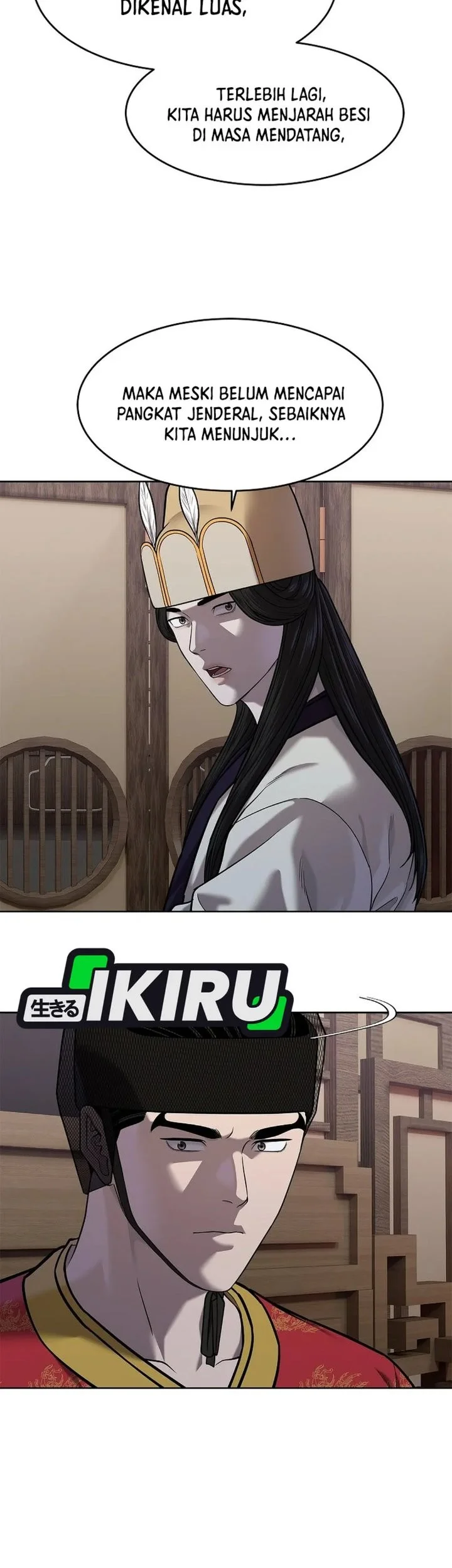 The Vehement Emperor of Steel Chapter 41 Gambar 43