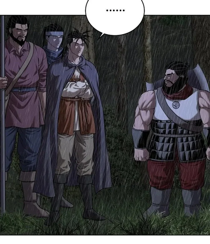 The Vehement Emperor of Steel Chapter 41 Gambar 46