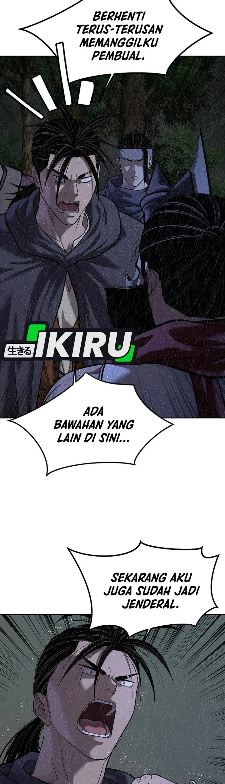 The Vehement Emperor of Steel Chapter 41 Gambar 49