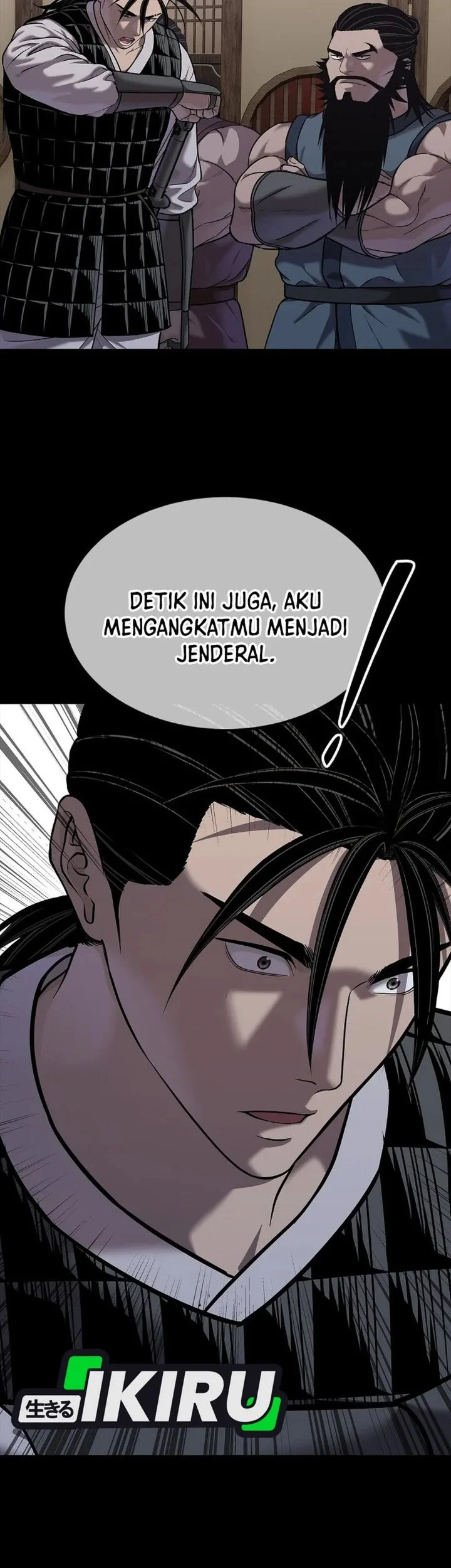 The Vehement Emperor of Steel Chapter 41 Gambar 53
